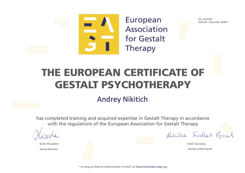European Certificate of Gestalt Psychotherapy (EAGT)